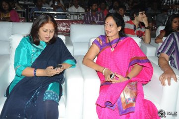 Current Theega Movie Success Meet